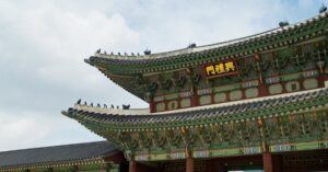 Seoul in Zuid-Korea