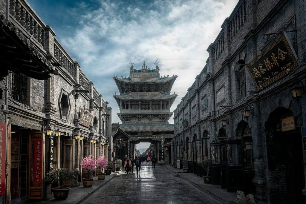 Pingyao